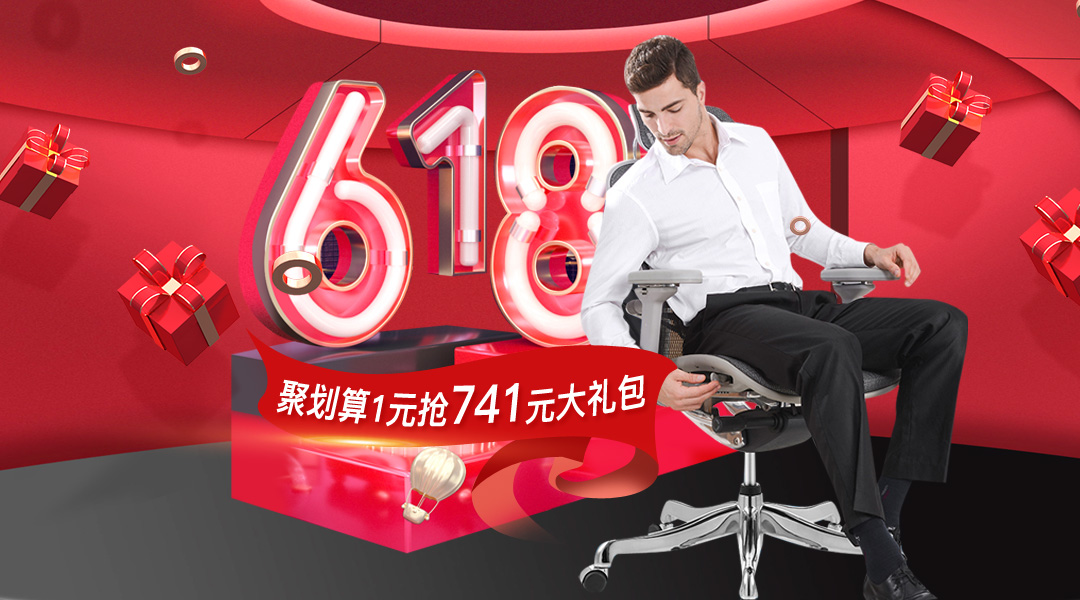 gavee旗艦店 | 618年中鉅惠，錯(cuò)過(guò)等明年！